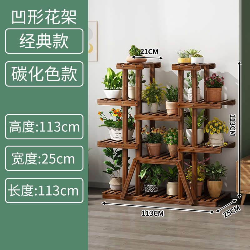 Soporte de flores de madera maciza de pie multi-capa soporte de flores sala de estar interior móvil balcón maceta planta rack de almacenamiento image 10
