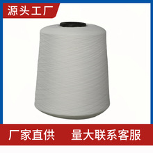 �S��ֱ�N��߅���i߅��  ��]�z��  �p�x��150D����]�͏��zᘾ�