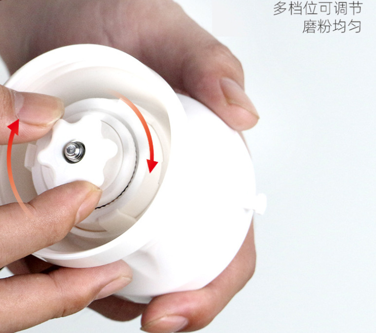 微信截图_20230802191255