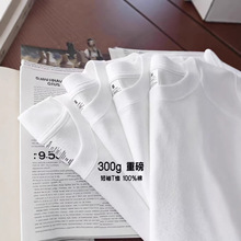 300g�ذ���ʽ���޶���t����H��ɫ�������e��a���������t��Ů��