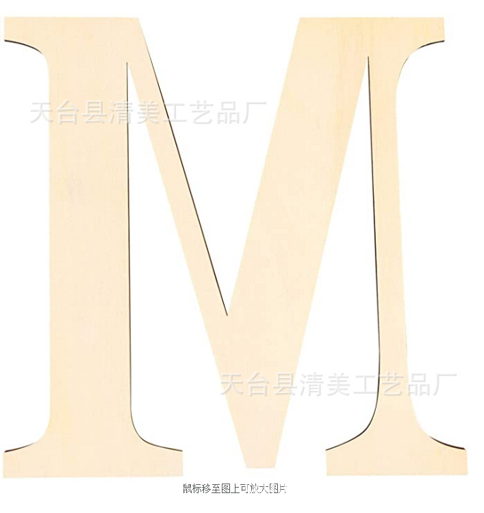 Letras inglesas de madera de 12 pulgadas 30cm de alto 26 letras inglesas letras de 3mm de espesor 1 paquete