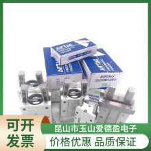 亚德客气动手指气缸平行夹爪HFZ/HFY/HFP/HFR6/10/16/20/25/32/40