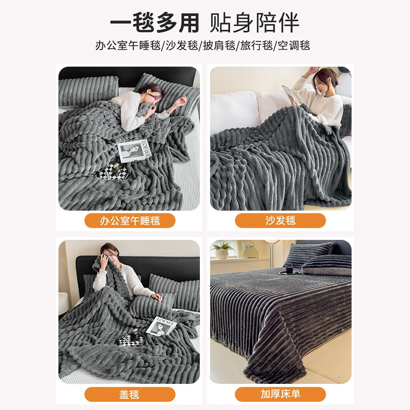 Mantras de peluche de conejo siesta de oficina sofá de peluche de coral cubierta de aire acondicionado engrosado cama pequeña edredón para niños