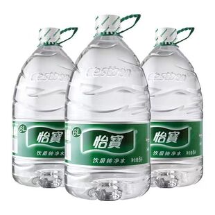 ����Ͱ�bˮ6L*3���ˮ�����ˮ��ͥ�k���ǵVȪˮ