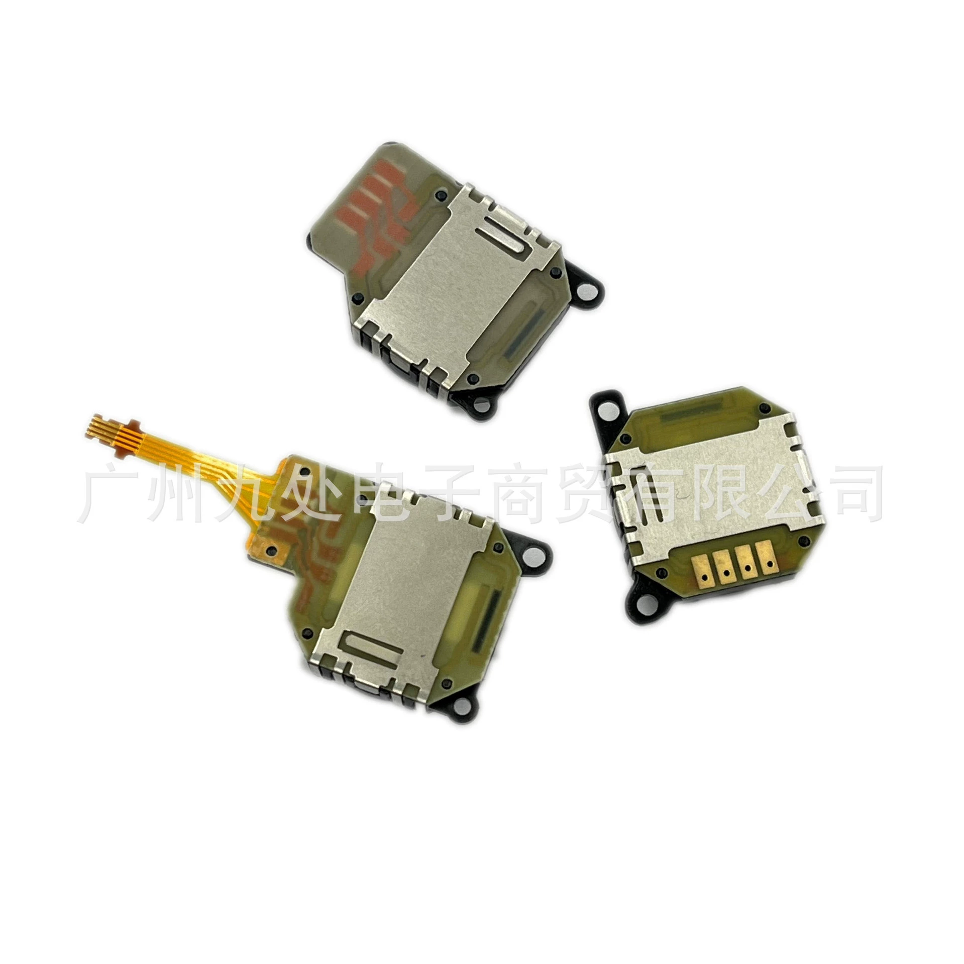 [Совместимо с PSP1000/PSP2000/PSP3000 джойстик, 3D джойстик, кондуктивная лента PSP 1K/2K]