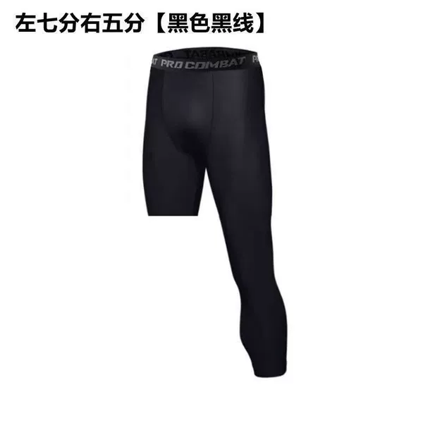 J05 Black [Left seven points and right five points]