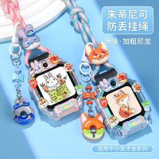 ����������K���m��С����ֱ�z10�첱z11/d2/z9/z6pro��ͨ���Kz8