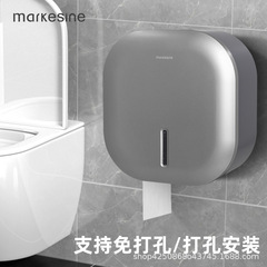 ホテルのトイレの大きい巻き紙箱の壁掛け式の大皿の紙箱のトイレの巻き紙筒は穴を開けないでください。
