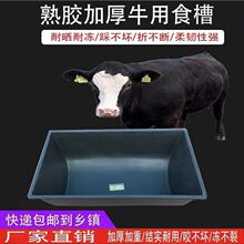 ���ʳ�۴�̖��֧���ˮιţ�ۺ�ˮ���ϲ��Bֳ�Bţţ��С�Bֳˮ��