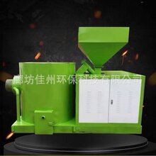 �Lɳ�켈�S��Ч�����͠t�Ō������|ȼ���t����偠t�w��ȼ����