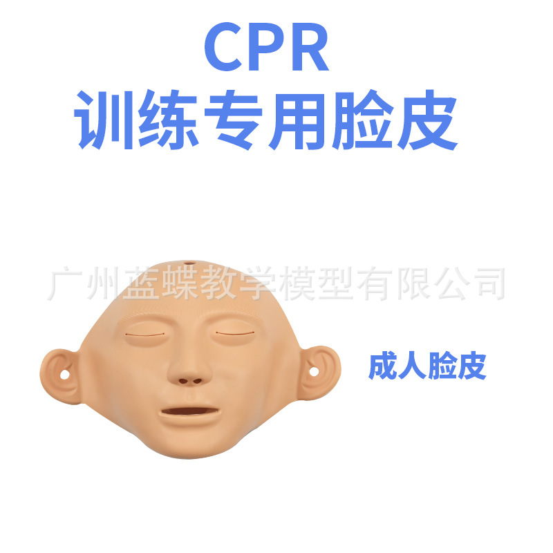 �ķθ���ģ����ר�����������Ĥ�δ��ɸ�����Ƥ��ӡֽ������