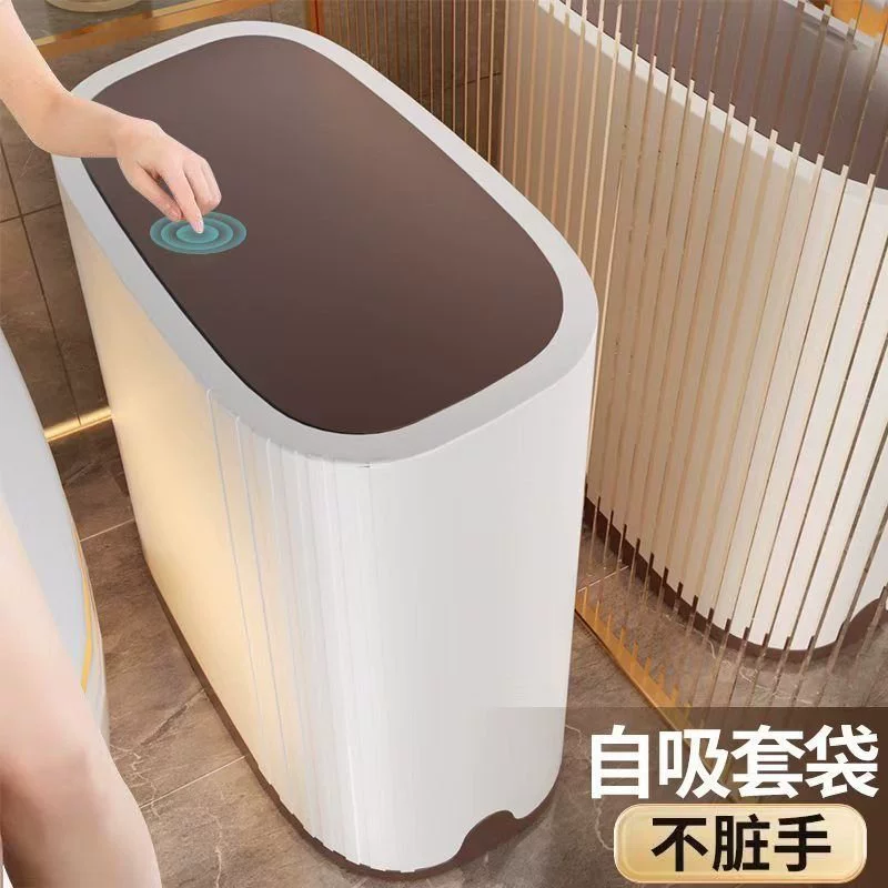 Бытовой мусорный бак с крышкой, новинка 2024 года, ванная комната, туалет, большая емкость, сэндвич, автоматическое адсорбционное ведро, корзина для бумаги