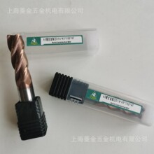 ����60�ȺϽ�㊵����㊵��u�㊵���D16*45L*100*4F