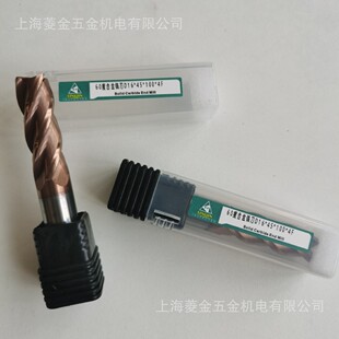 ����60�ȺϽ�㊵����㊵��u�㊵���D16*45L*100*4F