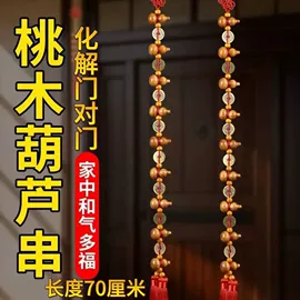 固体胶、胶水;美发梳;家务手套