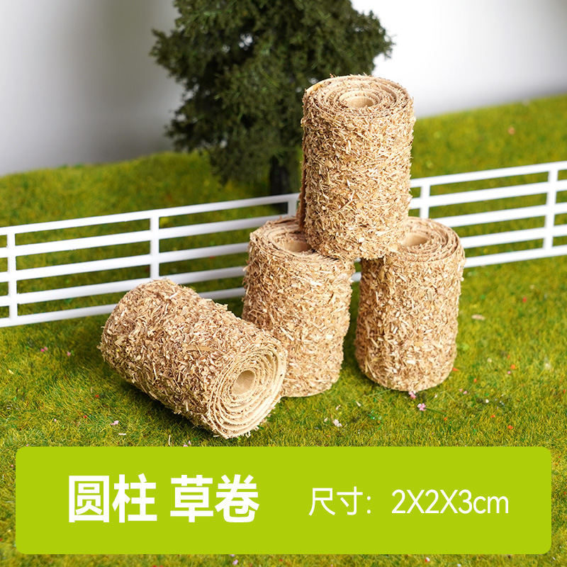 Round grass roll 2*2*3CM 1