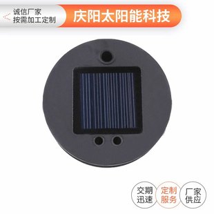 ���S��D��Ӷ���̫��ܵ��z�� 늳ذ�M������l�̫��ܵ��z��