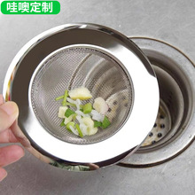 �N��ˮ���^�V�Wϴ������ʽˮ�۲��P���\ԡ����ˮ�������^�V����