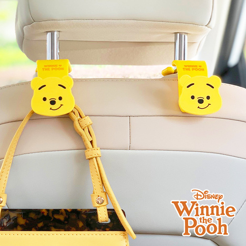 Disney Winnie the Pooh car hook car seat back car rear storage car rear seat hanging hook