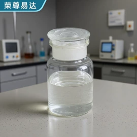 磷酸盐;复合肥;生物肥料