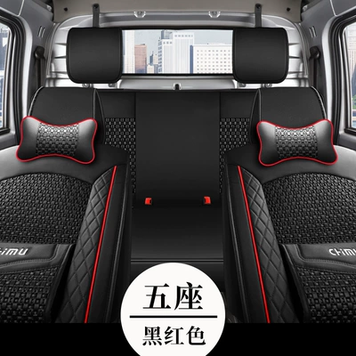 Modelə uyğun (Original) oturacaq örtükləri card single double row dedicated - black-and-red-deluxe-edition-with-headrest-two-glory-new-card