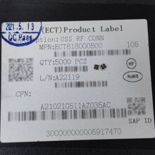 ECT818000500 �RF4������쾀�� �Ĵ�����쾀��