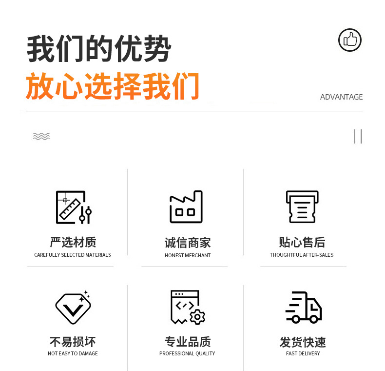 详情_03