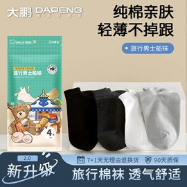 扫把、簸箕;拖把、拖布桶;清洁球/刷