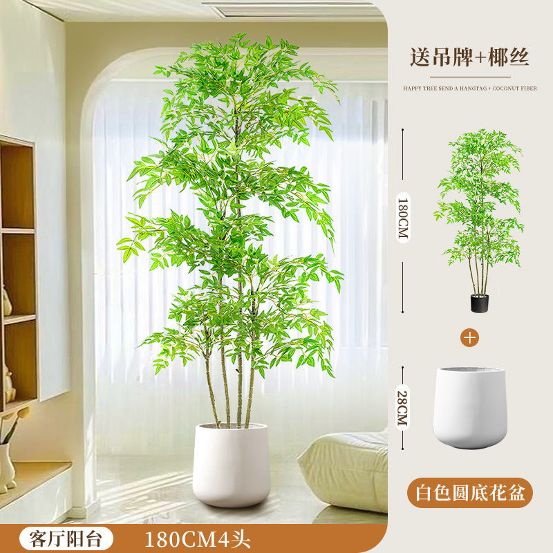 [핫스타일 업그레이드] 180CM-4 남방대나무-흰색 둥근바닥 세면대+갈색실크+태그