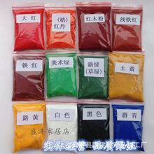 Ft130ɫF·ʴu߽BFFSFG