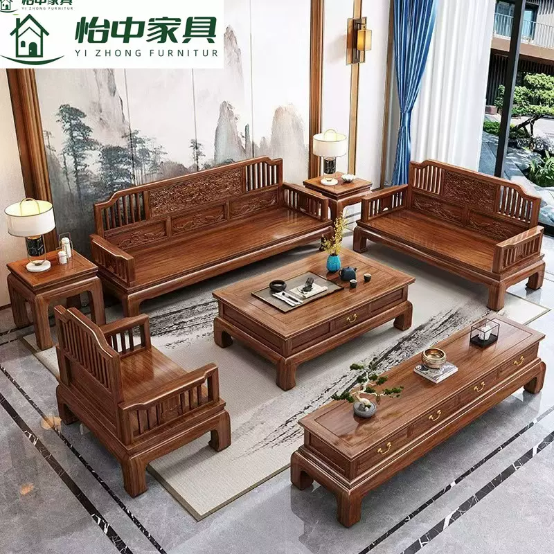 中式仿古金花梨木 冬夏两用实木沙发贵妃组合 雕花小户型客厅家具