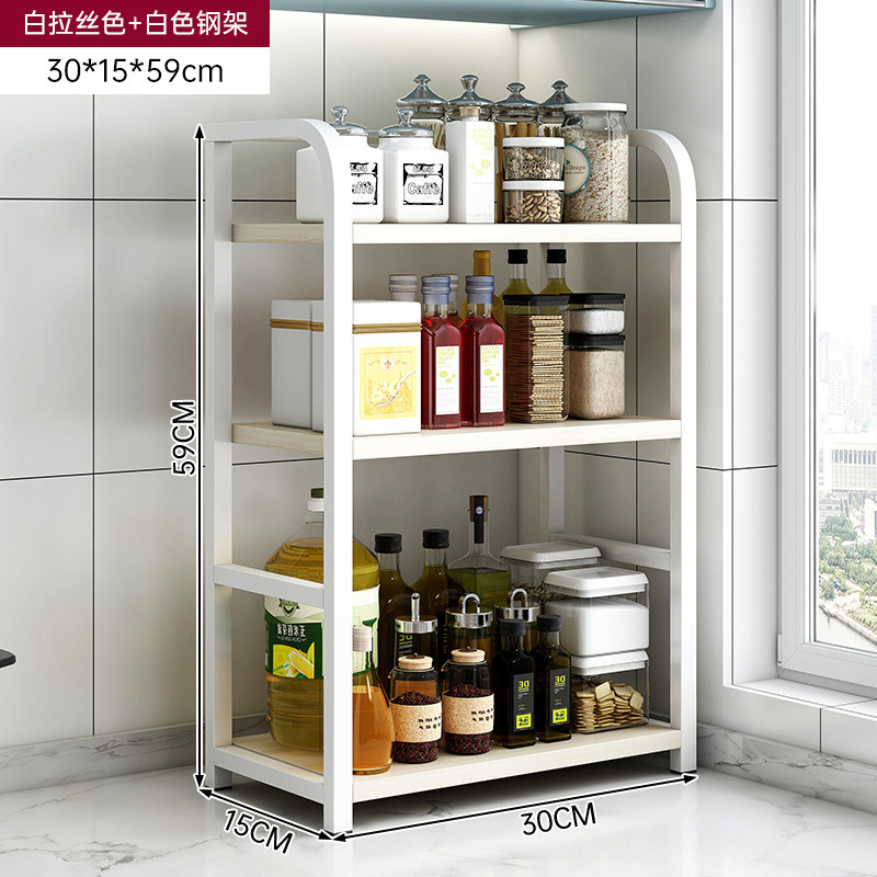 Estante de cocina estante de condimento estante de almacenamiento de condimento de mesa doméstico estante de almacenamiento de condimento estante de almacenamiento multifuncional de sal y aceite estante de almacenamiento