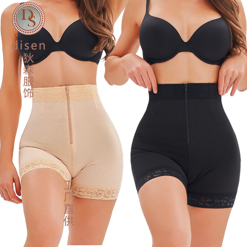 Fábrica directa TOPMELON explotó Europa y los Estados Unidos transfronterizos ins mujer gorda tamaño grande cintura apretada elevación de cintura