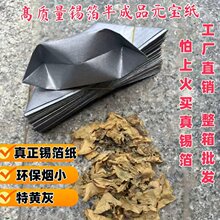 �����a�����ƷԪ�������S�����ڽB�d�������l��ǧ
