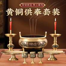 �S�~��t�������b�����~���P�����҃�����T̨���