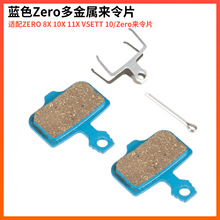 �m���Dualtron Zero 8X 10X 11X  Kugoo G1늄ӻ���܇�Pʽ�x܇Ƭ