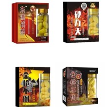 �𘌲����������aƷ ¹��ĵϠƬ �˅�¹�މ�Ƭ�ǹ��S�ҬF؛һ����