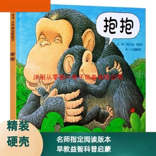 �����L��ĸ�뾫�bӲ���J֪���̆����L�������H��˯ǰͯ���D����