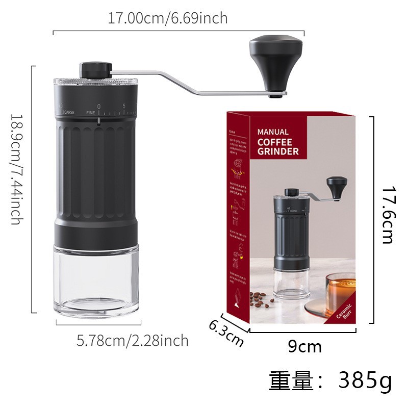Cafetera manual de engranajes exteriores - núcleo de molienda de cerámica