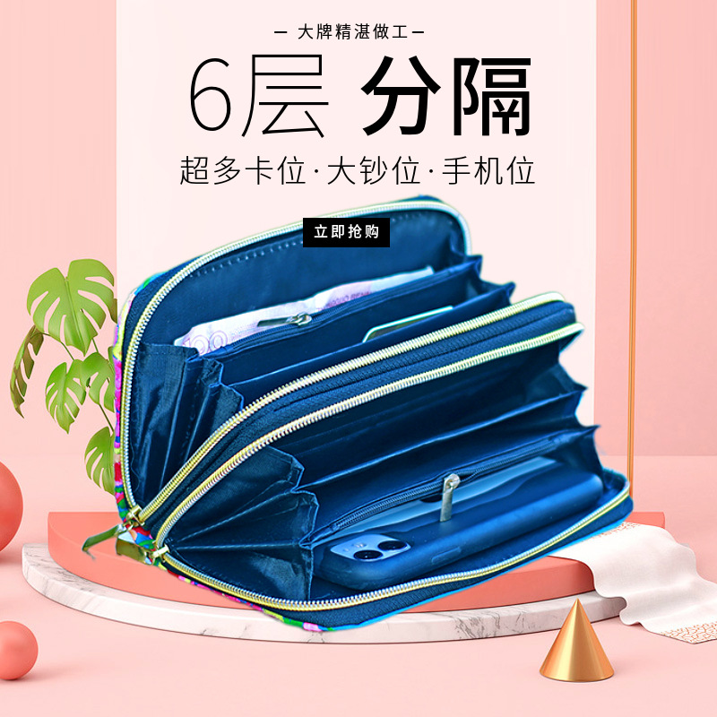 2021 nueva cartera de mujer de lana larga de mujer billetera bordada de mujer estilo étnico de gran capacidad doble tirón embrague