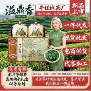 �綦��2026�²������G�贺���մɹ��b���l���~�Y���b�����ͶY���~