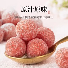 ���r���ϱ����Lζ���ɱ��Ǻ��J����ɽ髟o���خa��ʳС�����eʳƷ