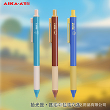 ����-��ʰ��ϻ����/10֧������ƷAK2882�����İ���ʽʽ��ˮ�ٸ�