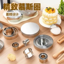 ���P�ģ��Ľ˹Ȧ11���׵�������������K�A���к決���c��Ʒ����