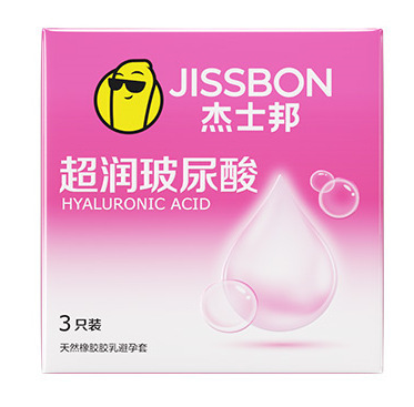 Jasper Hyaluronic Acid Condoms, Super Moisturizing, Natural Latex, Medium, 3-Pack — detail image 2