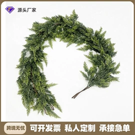 仿真花;仿真绿植;仿真藤条