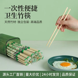 水果叉;一次性签子;牙签、牙线