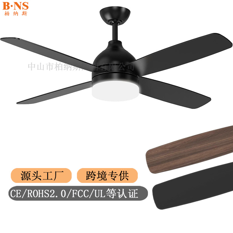 Foreign Trade Cross-Border Fan Lamp Factory High Wind Four-Blade Ceiling Fan Lamp Zhongshan Lamp Fan Lamp Fan Plus Lamp Integrated