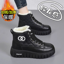 �����Iѩ��ѥŮ�����ӽq34�a��Ƥ��ˮ��ɫ�N������ѥ�Ӹߎʹ���Ь