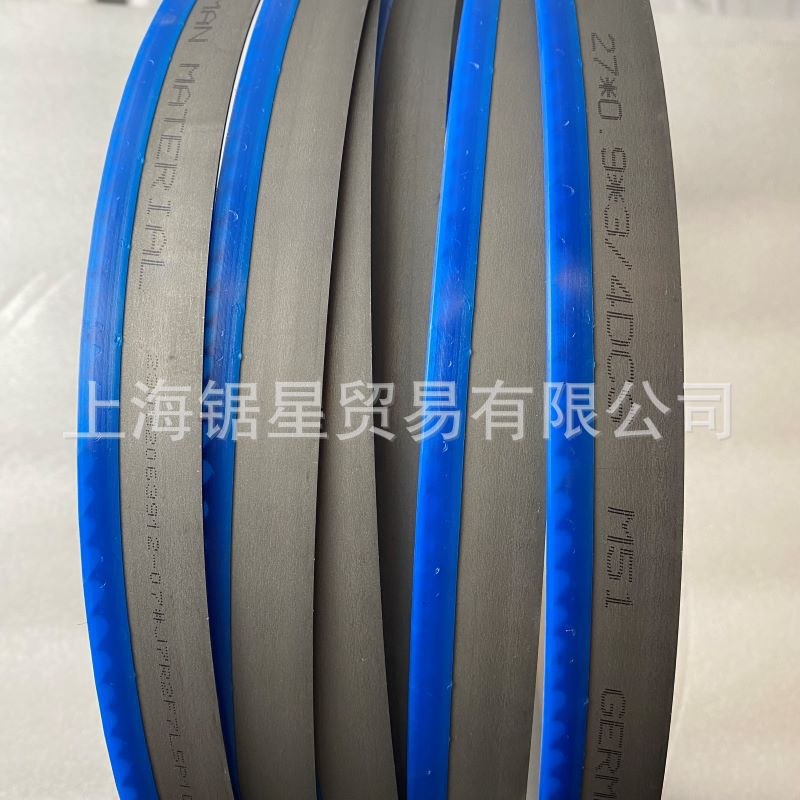 批发德国进口Beers双金属带锯条27*0.9*3/4M51*3505*34*4115*3/4